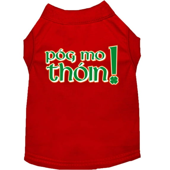 Pog Mo Thoin Screen Print Shirt Red XXL (18)