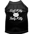 thumbnail image 1 of Pet Dog  Cat Shirt Screen Printed, "Soft Kitty, Tasty Kitty", 1 of 11