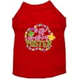 thumbnail image 1 of Pet Dog  Cat Shirt Screen Printed, "Throw Me Something Mister", 1 of 10