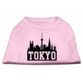 thumbnail image 1 of Pet Dog  Cat Shirt Screen Printed, "Tokyo Skyline", 1 of 9