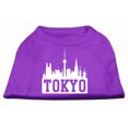 thumbnail image 1 of Pet Dog  Cat Shirt Screen Printed, "Tokyo Skyline", 1 of 10