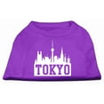 thumbnail image 1 of Pet Dog  Cat Shirt Screen Printed, "Tokyo Skyline", 1 of 10