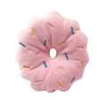 thumbnail image 1 of Vocal Donut Interactive Pet Toy for Dogs and Cats BiteResistant Cartoon Animal Design Chew Play Supplies, 1 of 4