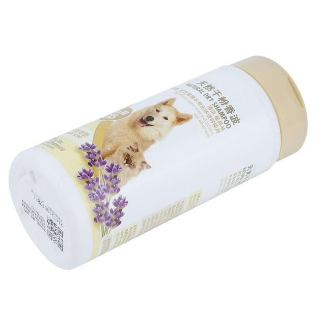 Pet Dry Powder, Pet No Rinse Powder Waterless Pet Shampoo Dog Dry