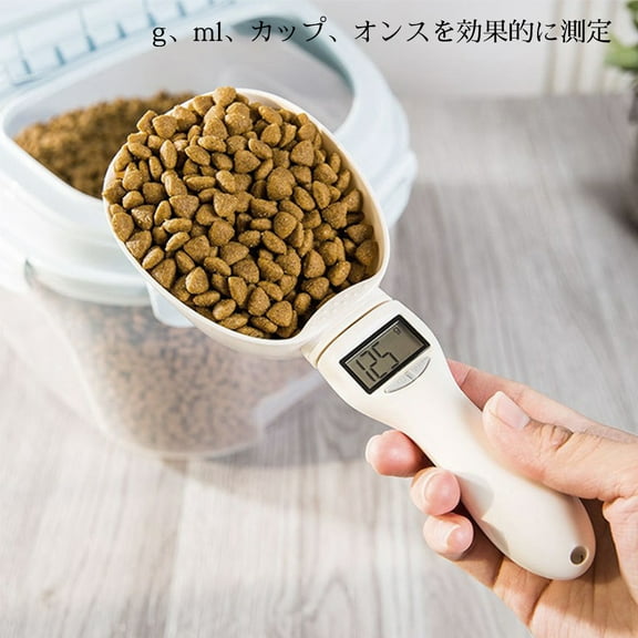 Pet Food Measuring Scoop Electronic Dog Cat Food Detachable Measuring Cup Digital Spoon Scale Kitchen Food Scale with LED Display for Pets Food Kitchen Baking Cooking Maximum 250ml for Tea Milk Coffee