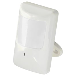 What Does a Motion Sensor Look Like: Essential Guide & Visuals