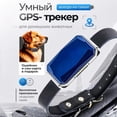 thumbnail image 1 of Pet GPS Tracker with Real-Time Location, Multi-User Management and IP67 Waterproof – Magnetic Charging Dog Cat Collar Tracker with Geo-Fence and Low Battery Alert for Outdoor Safety, 1 of 9