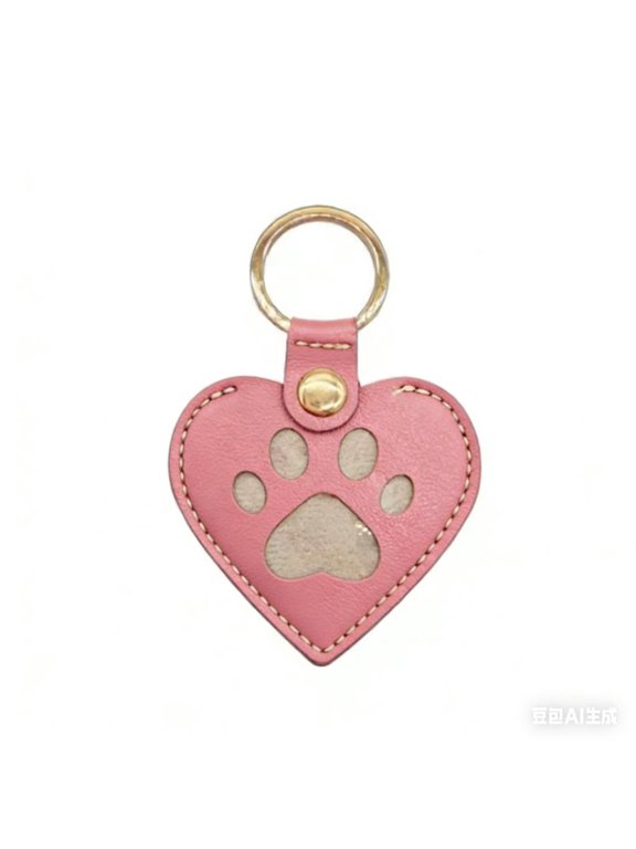 Pet Hair Memorial Pouch Keychain Love Heart Paw Shape Dog Cats Fur Keepsake Holder Collecting Keychains Keyring Bag Pendant Charm Gifts