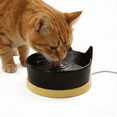 thumbnail image 1 of Pet Heated Water Bowl - Comfortable and Durable for Dogs, Cats, and Birds - Perfect for Indoor and Outdoor Use, 1 of 7