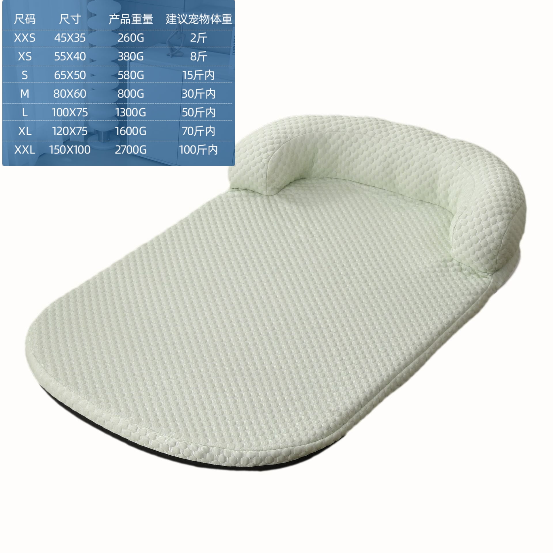 Pet Ice Cooling Mat Breathable Gel Self-Cooling Pad Washable Waterproof Dog Cat Bed for Small Medium Large Summer Cooling