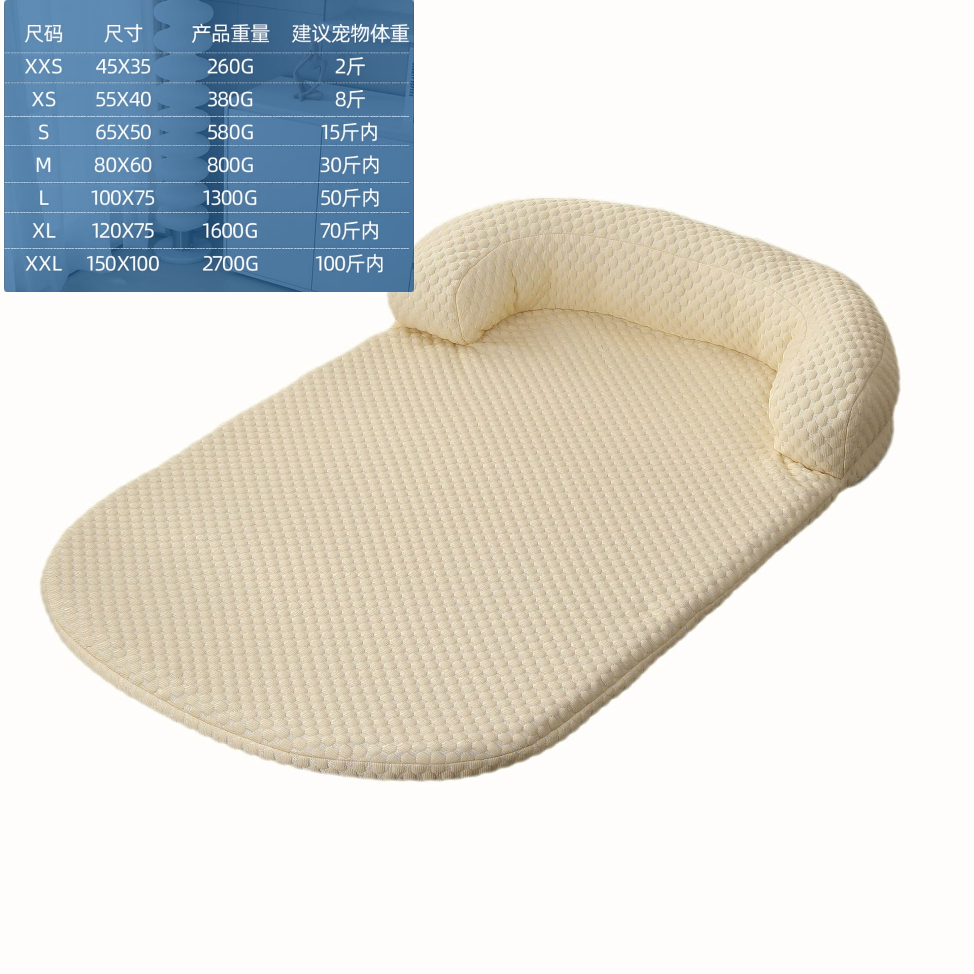 Pet Ice Cooling Mat Breathable Gel Self-Cooling Pad Washable Waterproof Dog Cat Bed for Small Medium Large Summer Cooling