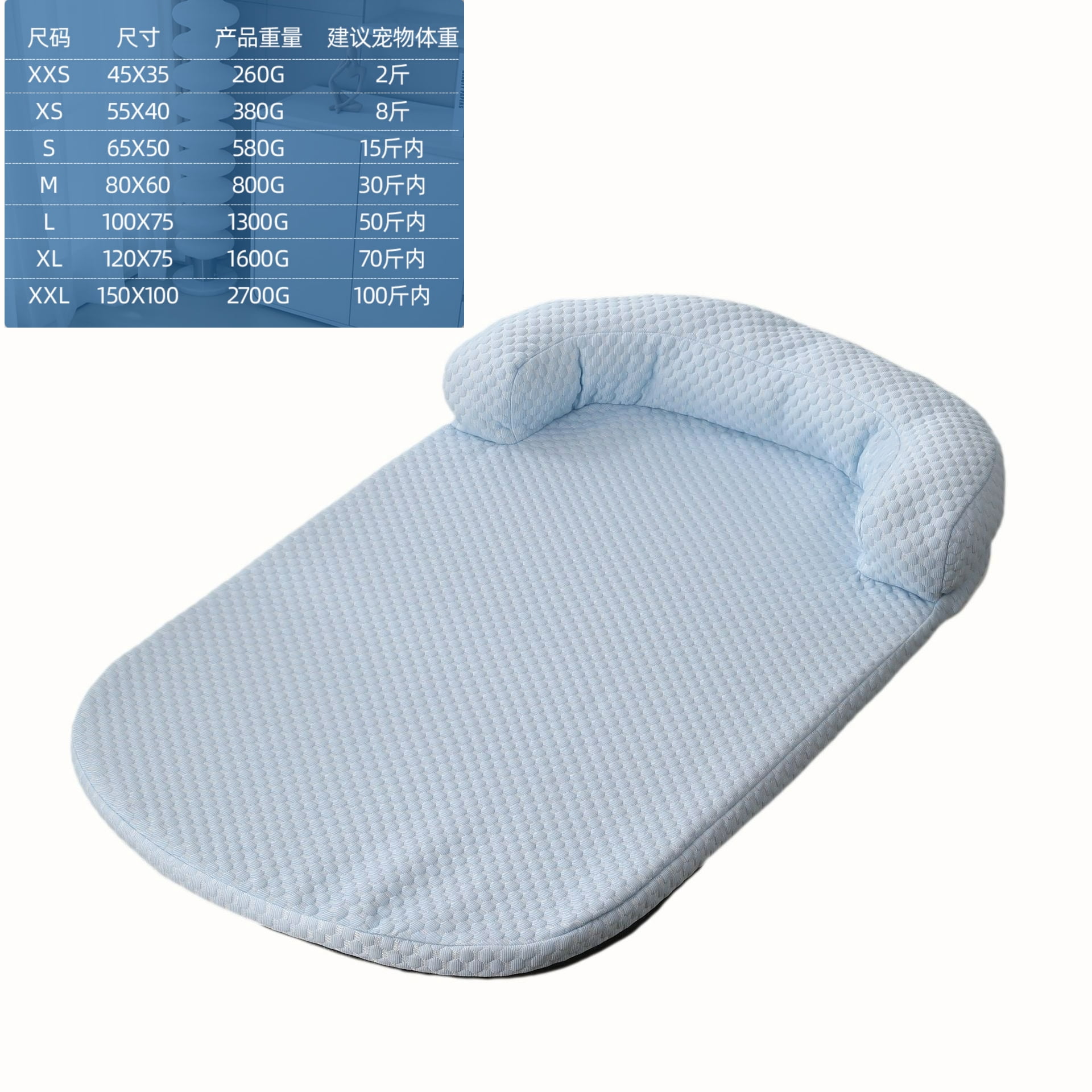 Pet Ice Cooling Mat Breathable Gel Self-Cooling Pad Washable Waterproof Dog Cat Bed for Small Medium Large Summer Cooling
