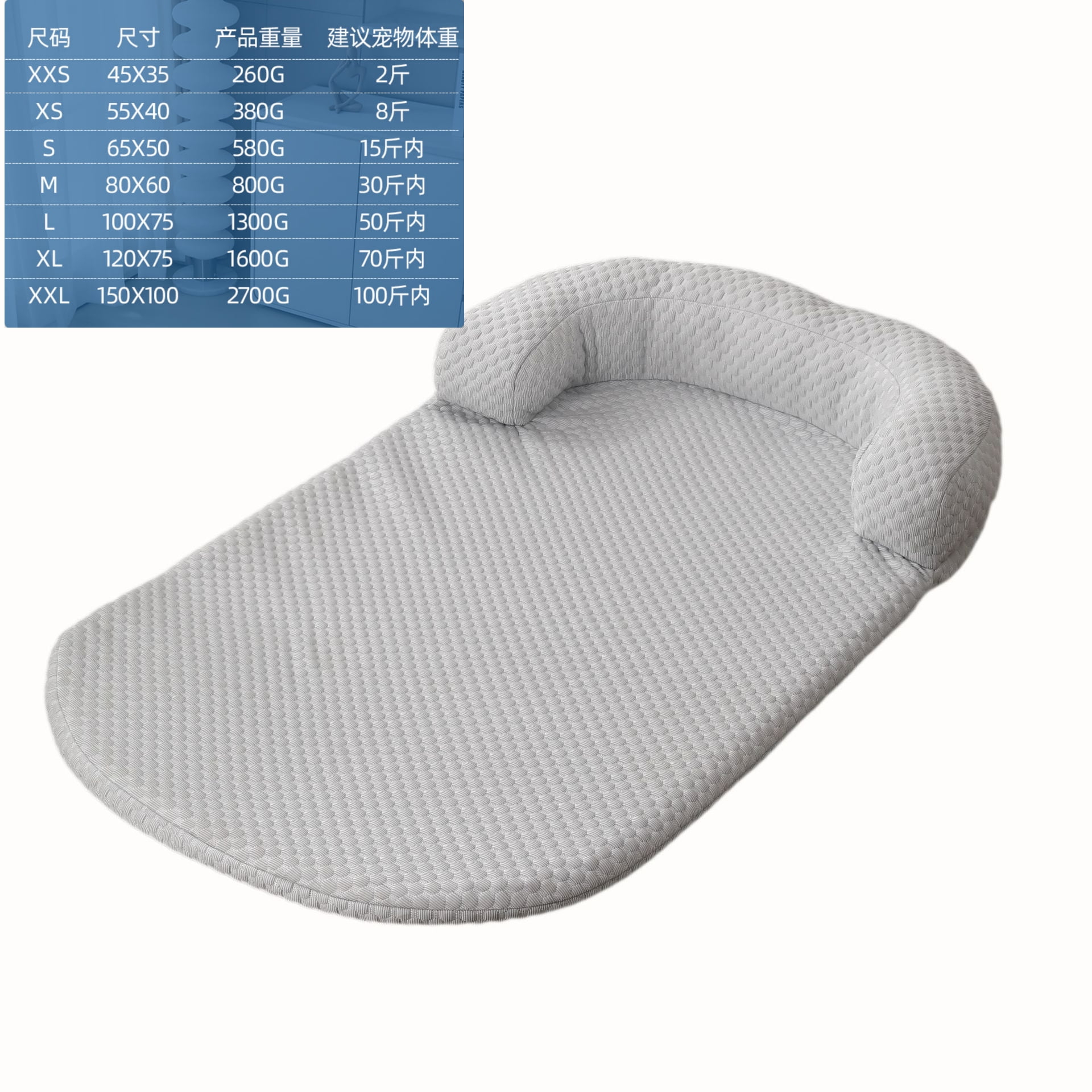 Pet Ice Cooling Mat Breathable Gel Self-Cooling Pad Washable Waterproof Dog Cat Bed for Small Medium Large Summer Cooling