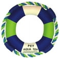 thumbnail image 1 of Pet Life ® 'Life Raver' Rounded Squeaking and Jute Rope Floating Dog Toy, 1 of 1