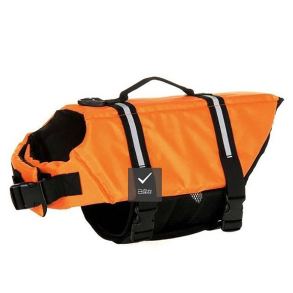 Pet Life Preserver,Small Dog Life Vest for Swimming,Adjustable Reflective Dogs Swimming Vest,High Buoyancy Dogs Lifesaver