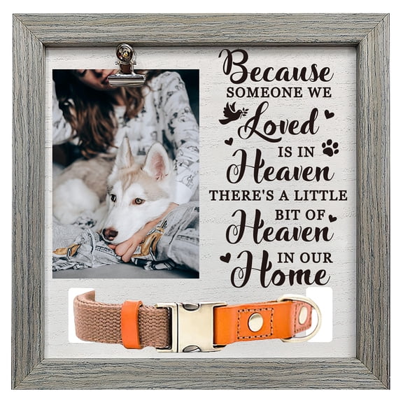 Pet Photo Frames for Tabletop Display Photo Frame Square with Word Gray Pigeon 230x230mm