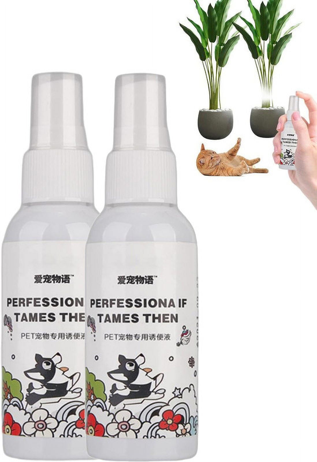 Pet Potty Training Spray, 50ml Potty Training Spray for Puppies Dogs