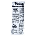 thumbnail image 1 of Pet Qwerks Squeak and Krinkle Newspaper Plush Dog Toys, Small, 1 of 2