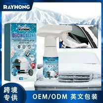 Pet Safe Ice Melt Safe for Concrete, Rock Salt for Snow Melt Alternative, Pet Friendly Ice Melt Pet Safe Formula with 50% Less Chloride, Driveways & Lawns - Xuniizn