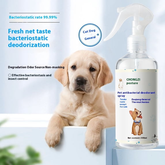 Pet Shop Specialized Disinfectant and Deodorant Spray for Home Use, Cat and Dog Odor Removal Spray, Pet Air Freshener Spray