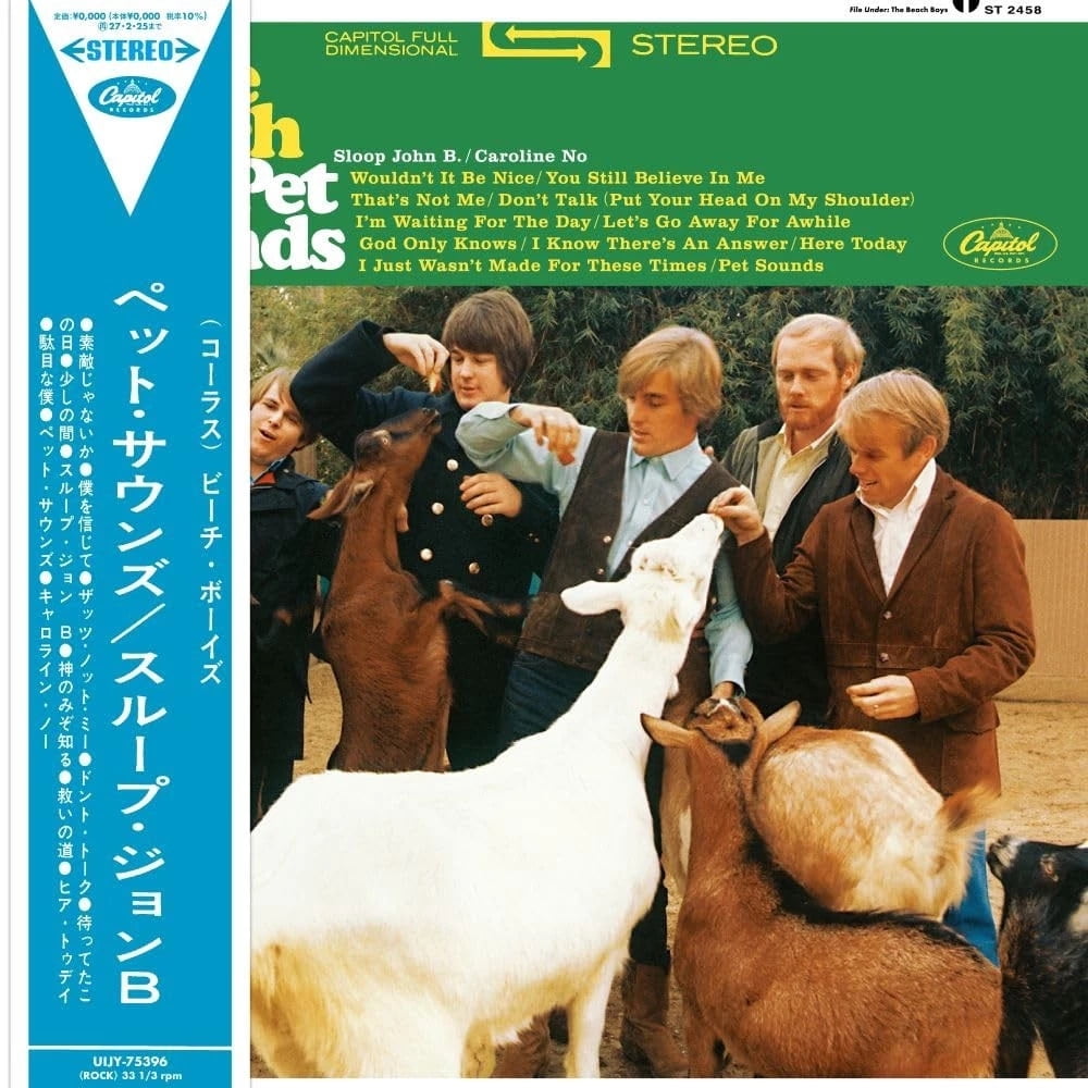 The Beach Boys - Pet Sounds - Japanese Limited Edition - Music & Performance - Vinyl