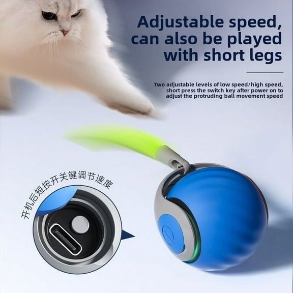 Pet Toy Pet Gravity Sudden Ball