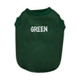 thumbnail image 1 of Pet Vest High Elasticity Tear-Resistant Protect Skin Dog Clothes Cute Vest Shirt Costume Outfits for Home Wear, 1 of 8
