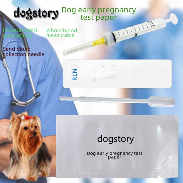 Pet dog early pregnancy test paper card dog pregnancy antigen test kit