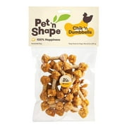Pet 'n Shape Chik 'n Rice Dumbbells Dog Treats - 8 Ounce