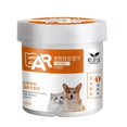 Pet tearremoving eye wipes 200 pieces of dog ear wipes ear mite removing earwax