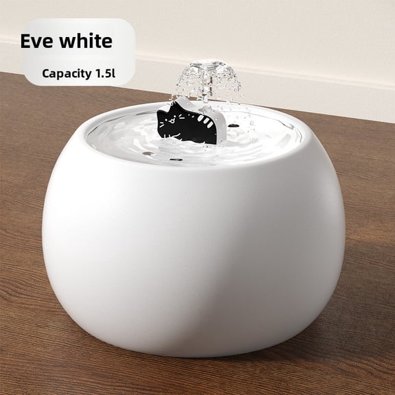 Pet water dispenser, home two-color electric kitten water dispenser, separate circulating filter, silent design, 1.5L capacity, energy saving and power saving.