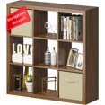 thumbnail image 1 of PetFurnishn 9-Cube Storage Organizer Sturdy Wooden Bookcase Open Book Shelf,Multifunctional Cubicle Rack for Storage & Display,Furniture for Living Room Bedroom Office,Classic Oak, 1 of 8