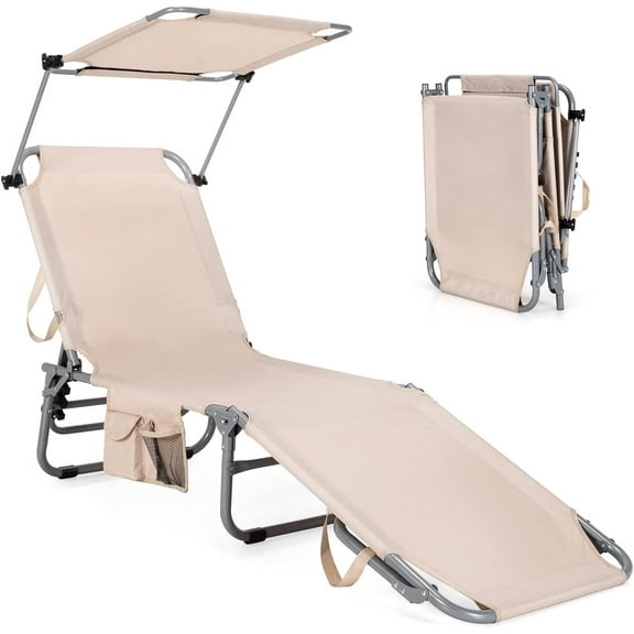 PetFurnishn Chaise Lounge Beach Chair with Canopy Shade, Adjustable 5 Position, Foldable Recliner Tanning Chair with Side Storage Pocket for Garden Patio Poolside,Beige