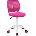 thumbnail image 1 of PetFurnishn  Desk Chair for Teen, Kids Armless Swivel Small Cute Low-Back Mesh Office Chair Comfy with Adjustable Height, Lumbar Support, Ergonomic Computer Study Chair in Home School, Rose Red, 1 of 8