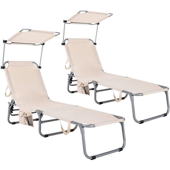 PetFurnishn Tanning Chair, Foldable Beach Lounge Chair with 360°Canopy Sun Shade, Side Pocket, 5-Position Adjustable Outdoor Chaise Lounge Chair for Patio Pool Yard Lawn (2, Beige)