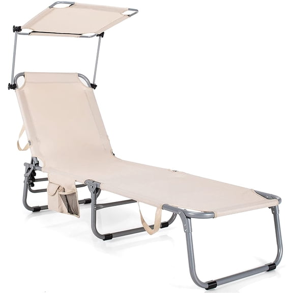 PetFurnishn Tanning Chair, Foldable Beach Lounge Chair with 360°Canopy Sun Shade, Side Pocket, 5-Position Adjustable Outdoor Chaise Lounge Chair for Patio Pool Yard Lawn (1, Beige)