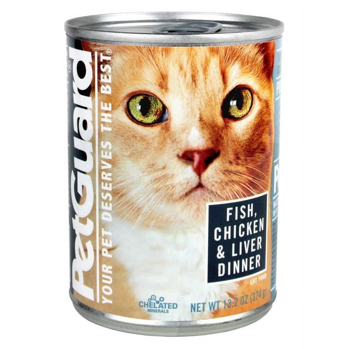 Petguard wet hotsell cat food
