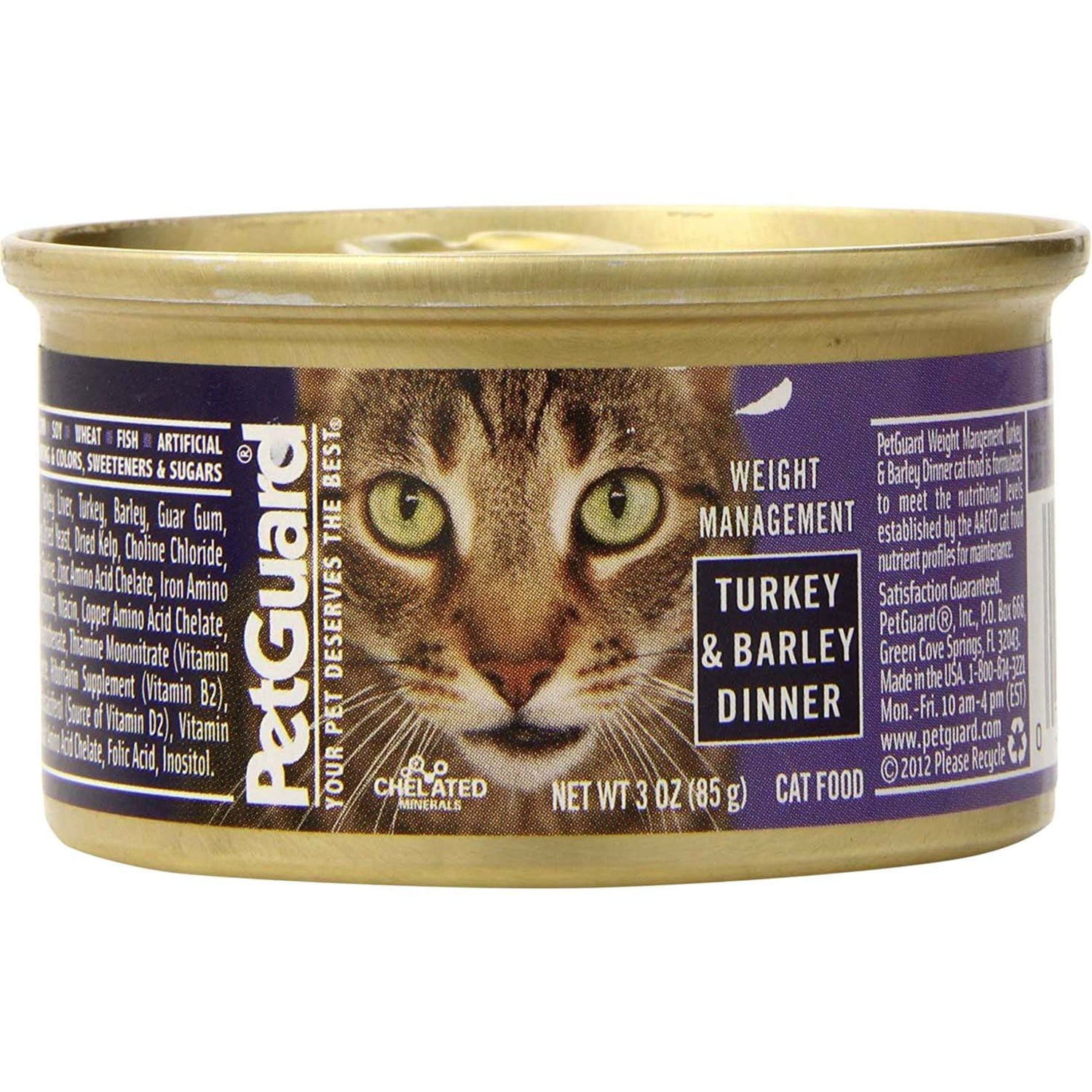 PetGuard Lite Cat Food