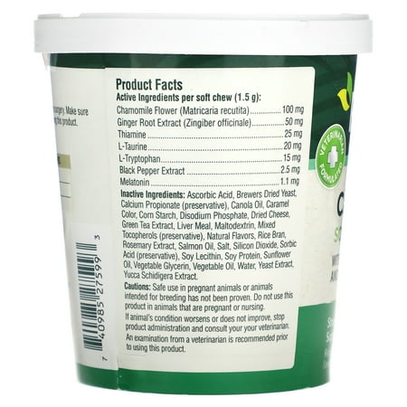PetNC - Calming Aid Stress & Anxiety Support For Dogs Liver Flavor - 120 Soft Chews