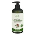 thumbnail image 1 of Petal Fresh Pure Tea Tree Purifying Bath & Shower Gel, 16 fl oz, 1 of 8