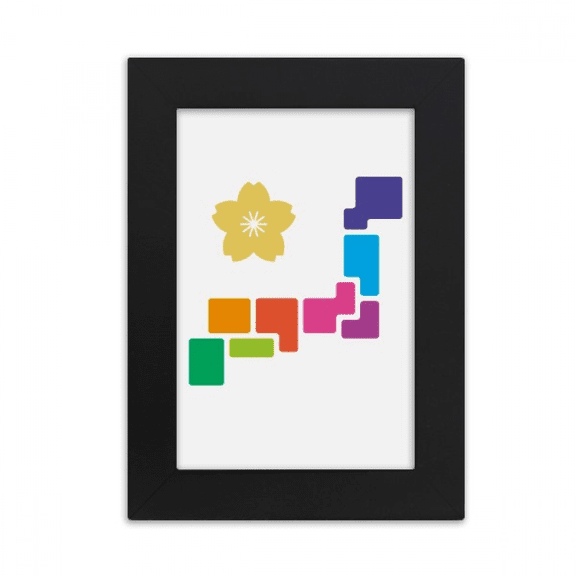 Petal Yellow Love Japanese Expression Desktop Photo Frame Picture Display Art Painting Exhibit