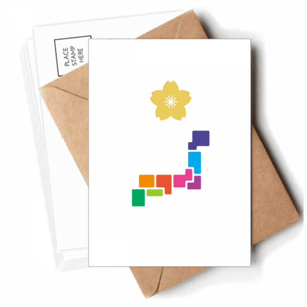 Petal Yellow Love Japanese Expression Postcards Envelopes Blank Note Cards Mailing