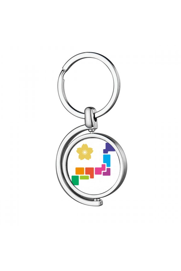 Petal Yellow Love Japanese Expression Rotating Keychain Metal Keyring Holder
