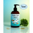 thumbnail image 1 of Petals & Tails Salmon Oil for Dogs & Cats – Pure Omega-3 Fish Oil for Dogs Supplement for Skin & Coat 100% wild Caugth Alaskan Salmon, 1 of 5