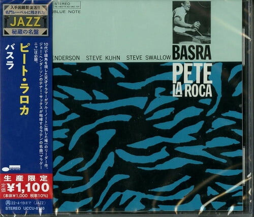 Pete la Roca - Basra - Music & Performance - CD