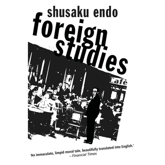 Pre-Owned Foreign Studies (Paperback) 9780720612264