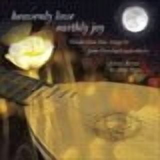 Peter Pears - Heavenly Love Earthly Joy: Elizabethan Lute Songs - Music & Performance - CD