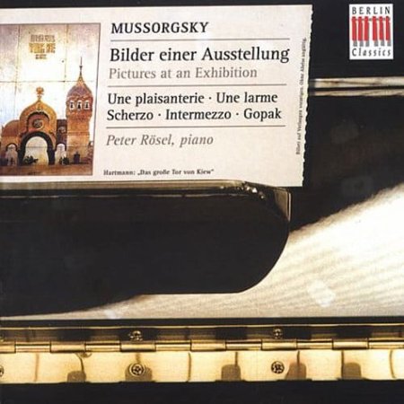 Peter R Sel - Pictures at An Exhibition - Music & Performance - CD