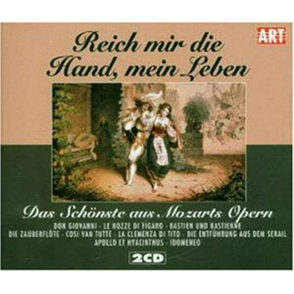 Peter Schreier - Operas - Music & Performance - CD