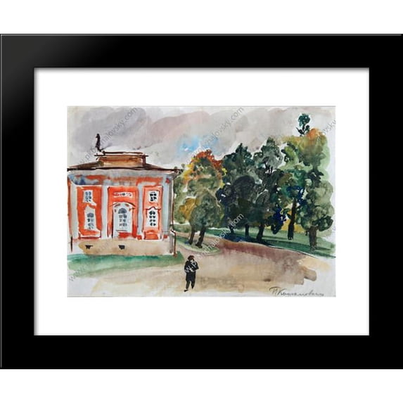 Peterhof. The right wing of the palace. 20x24 Framed Art Print by Pyotr Konchalovsky
